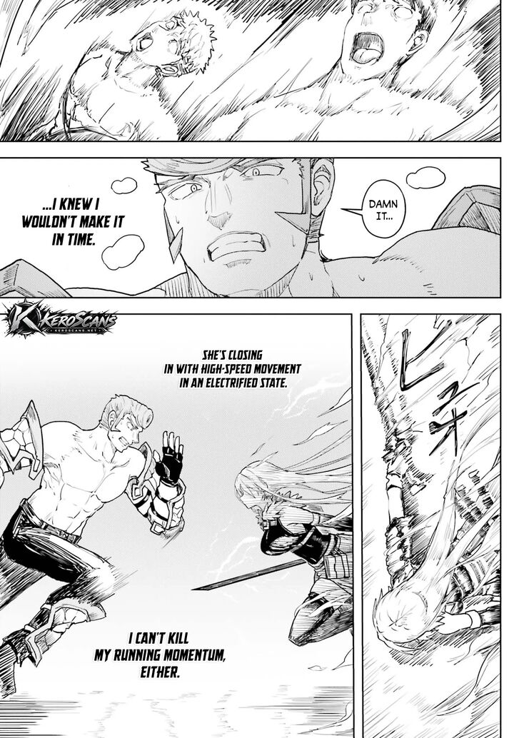 Jinmyaku Cheat De Hajimeru Hitomakase Eiyuutan 45 15
