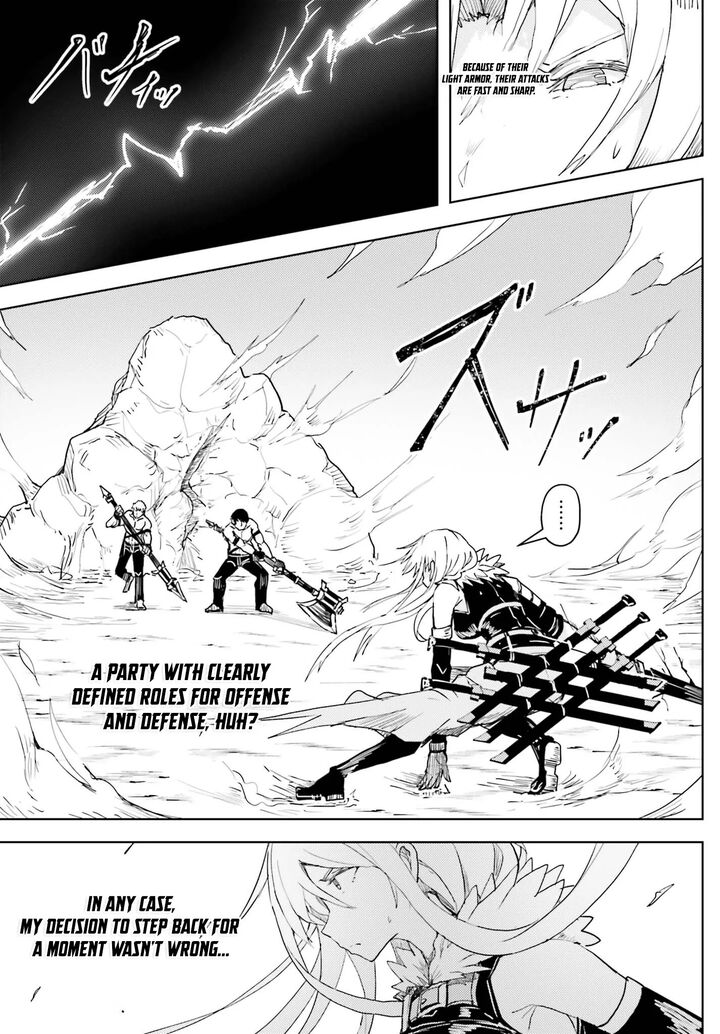 Jinmyaku Cheat De Hajimeru Hitomakase Eiyuutan 45 5