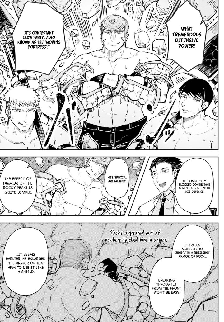 Jinmyaku Cheat De Hajimeru Hitomakase Eiyuutan 45 7