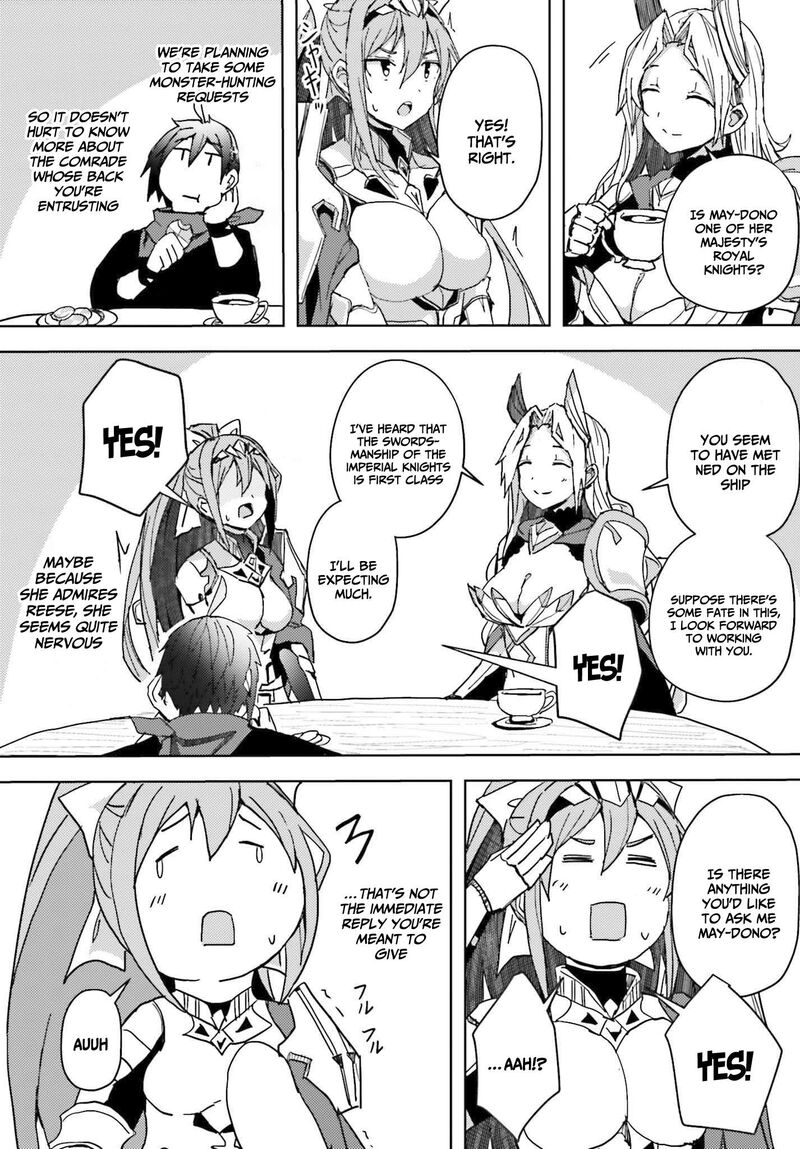 Jinmyaku Cheat De Hajimeru Hitomakase Eiyuutan 5 19