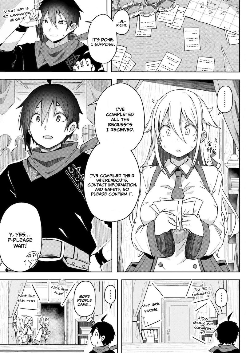 Jinmyaku Cheat De Hajimeru Hitomakase Eiyuutan 6 12