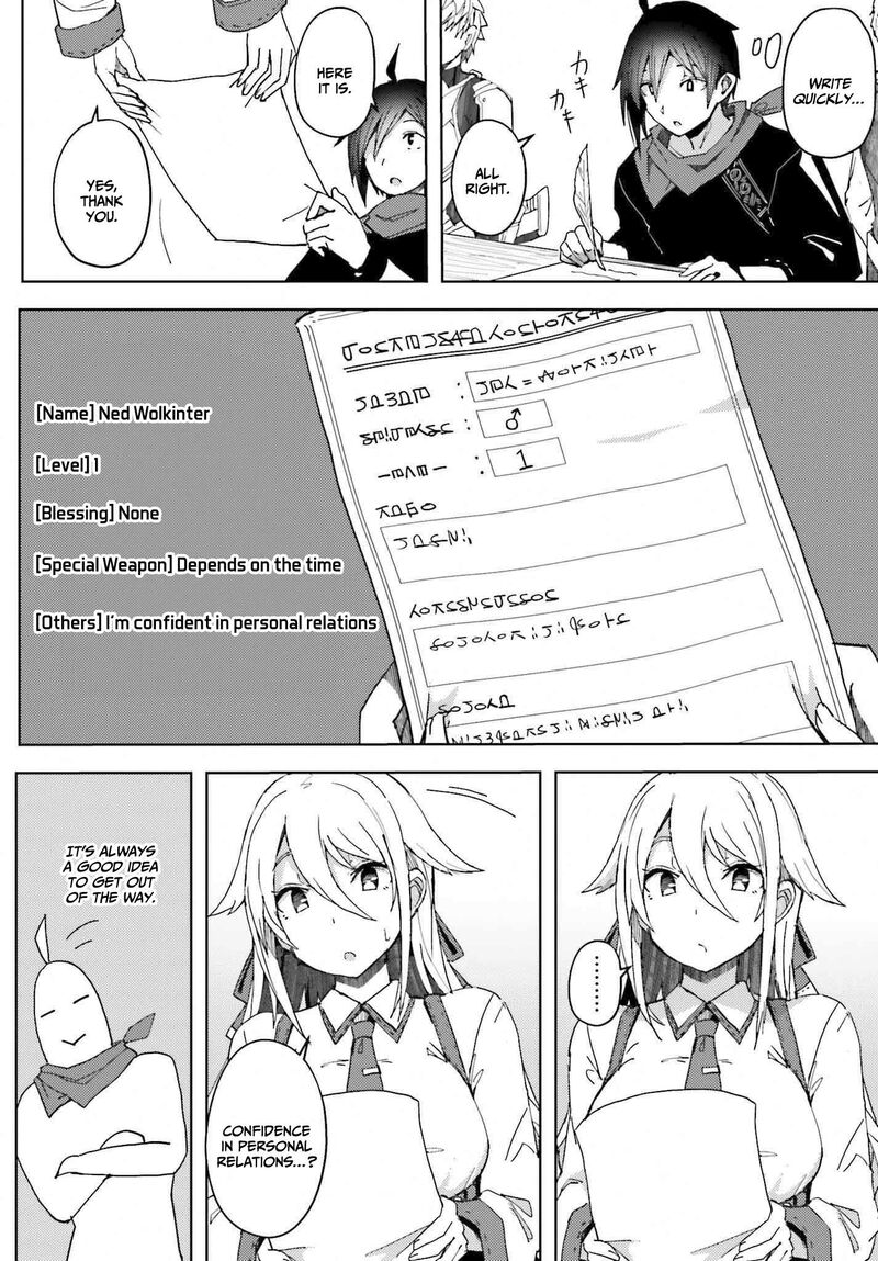 Jinmyaku Cheat De Hajimeru Hitomakase Eiyuutan 6 5