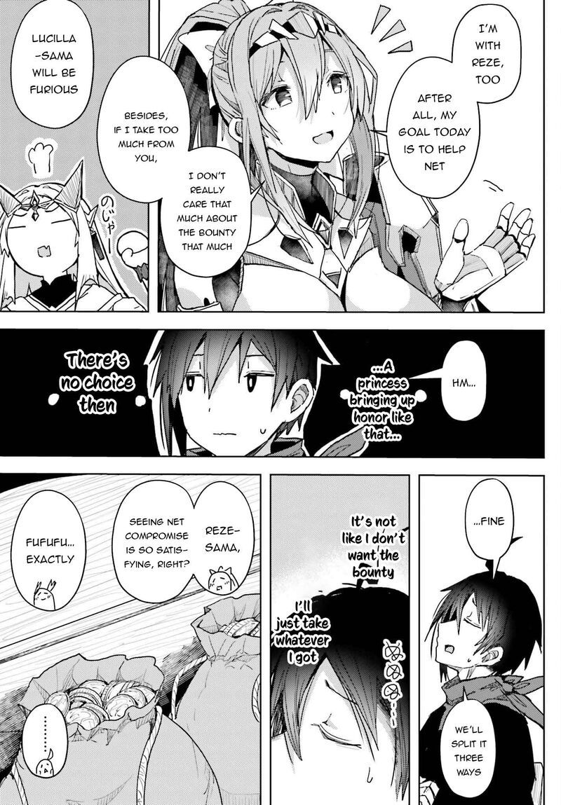 Jinmyaku Cheat De Hajimeru Hitomakase Eiyuutan 9 16