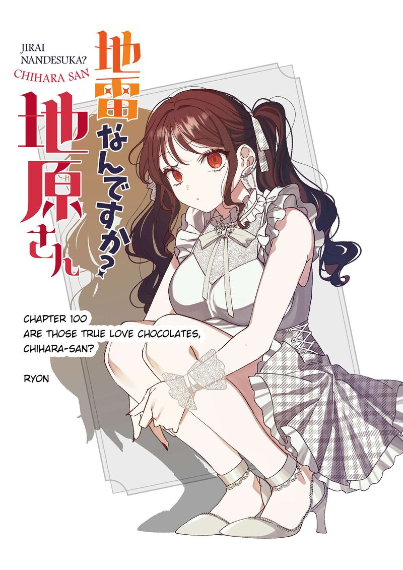 Jirai Nandesu Ka Chihara San 100 2