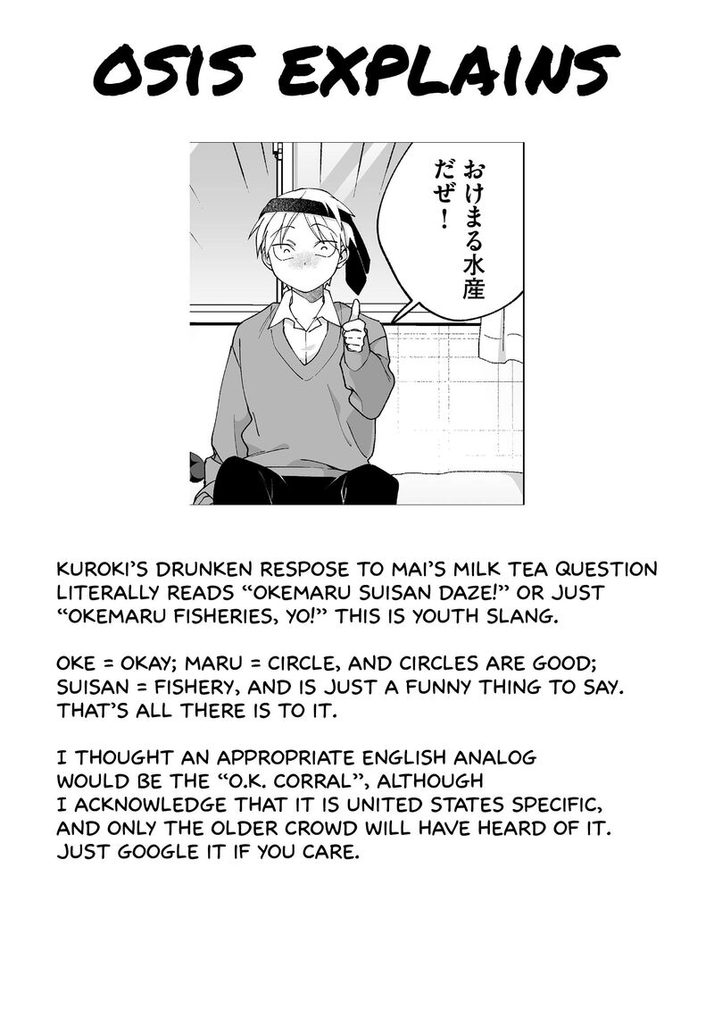 Jirai Nandesu Ka Chihara San 107 13