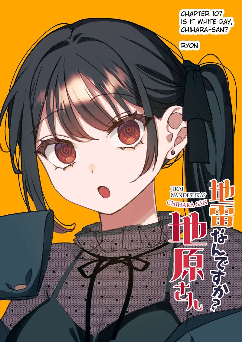 Jirai Nandesu Ka Chihara San 107 3