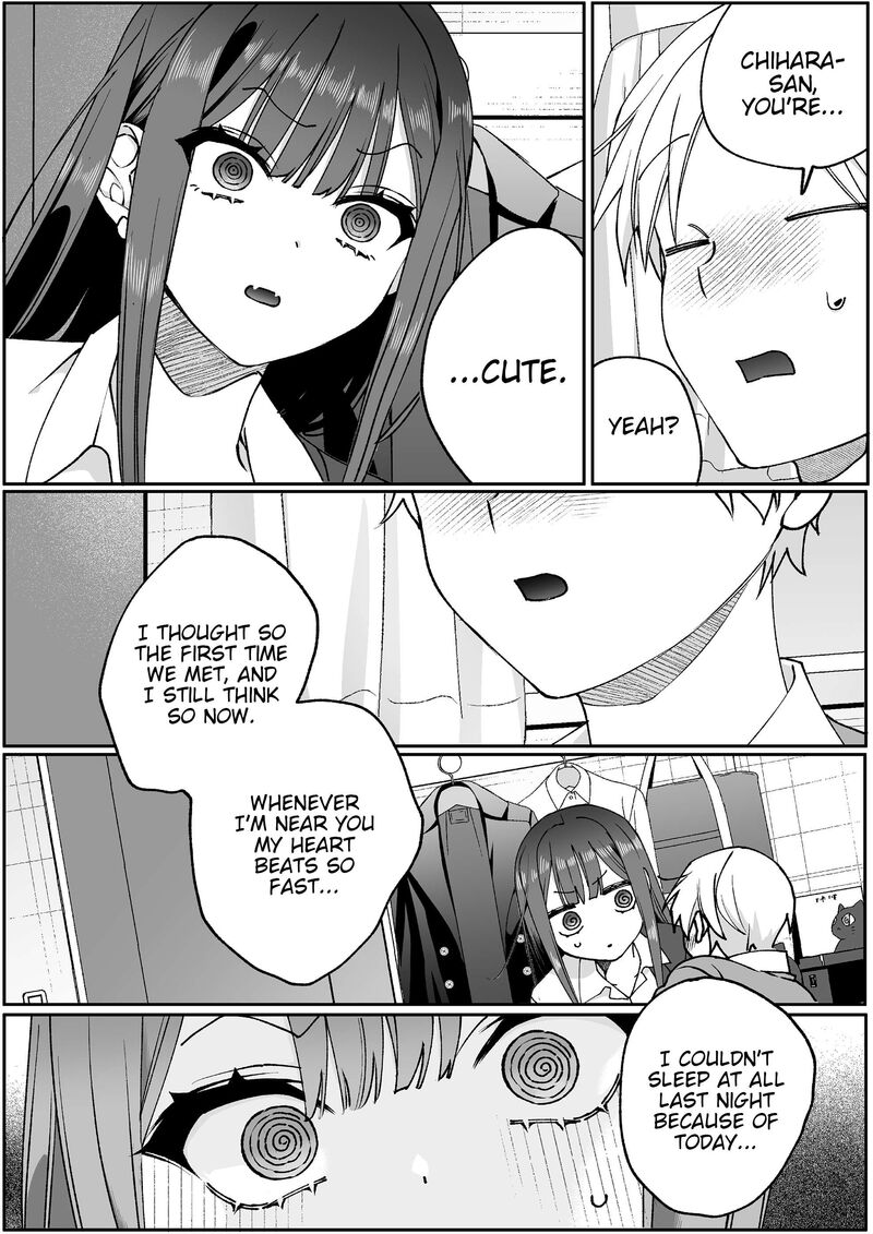 Jirai Nandesu Ka Chihara San 107 7