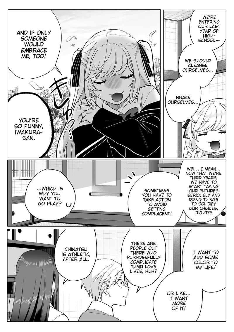Jirai Nandesu Ka Chihara San 108 6