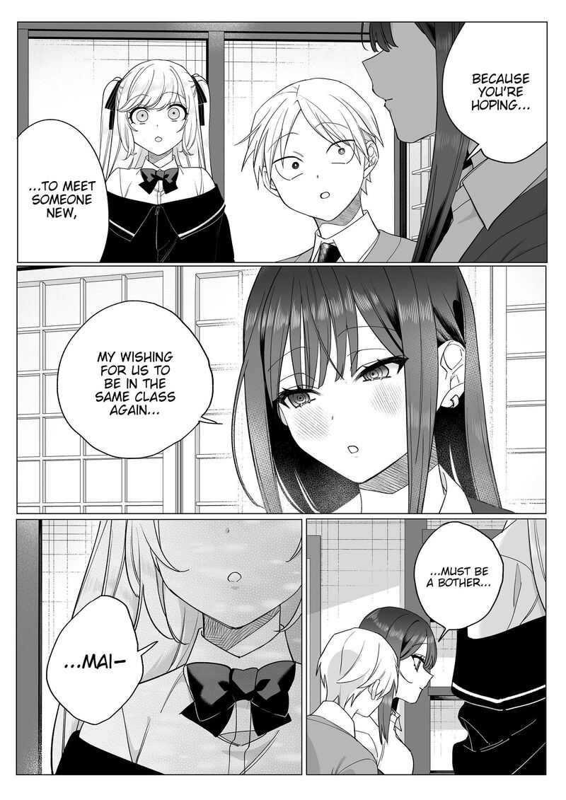 Jirai Nandesu Ka Chihara San 108 8