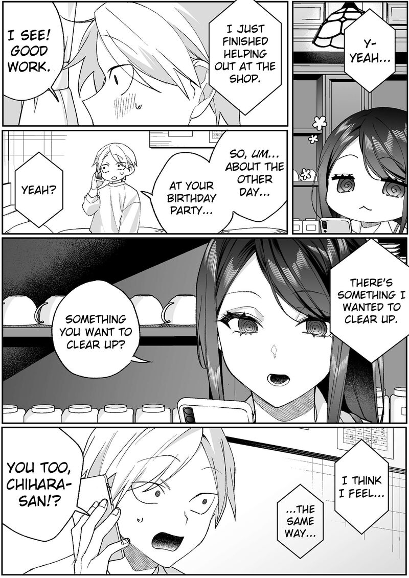 Jirai Nandesu Ka Chihara San 95 3