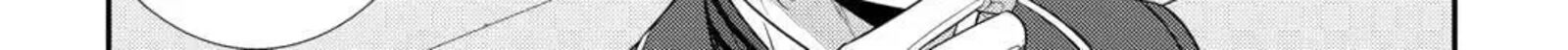 Jishou Akuyaku Reijou Na Konyakusha No Kansatsu Kiroku 34 30