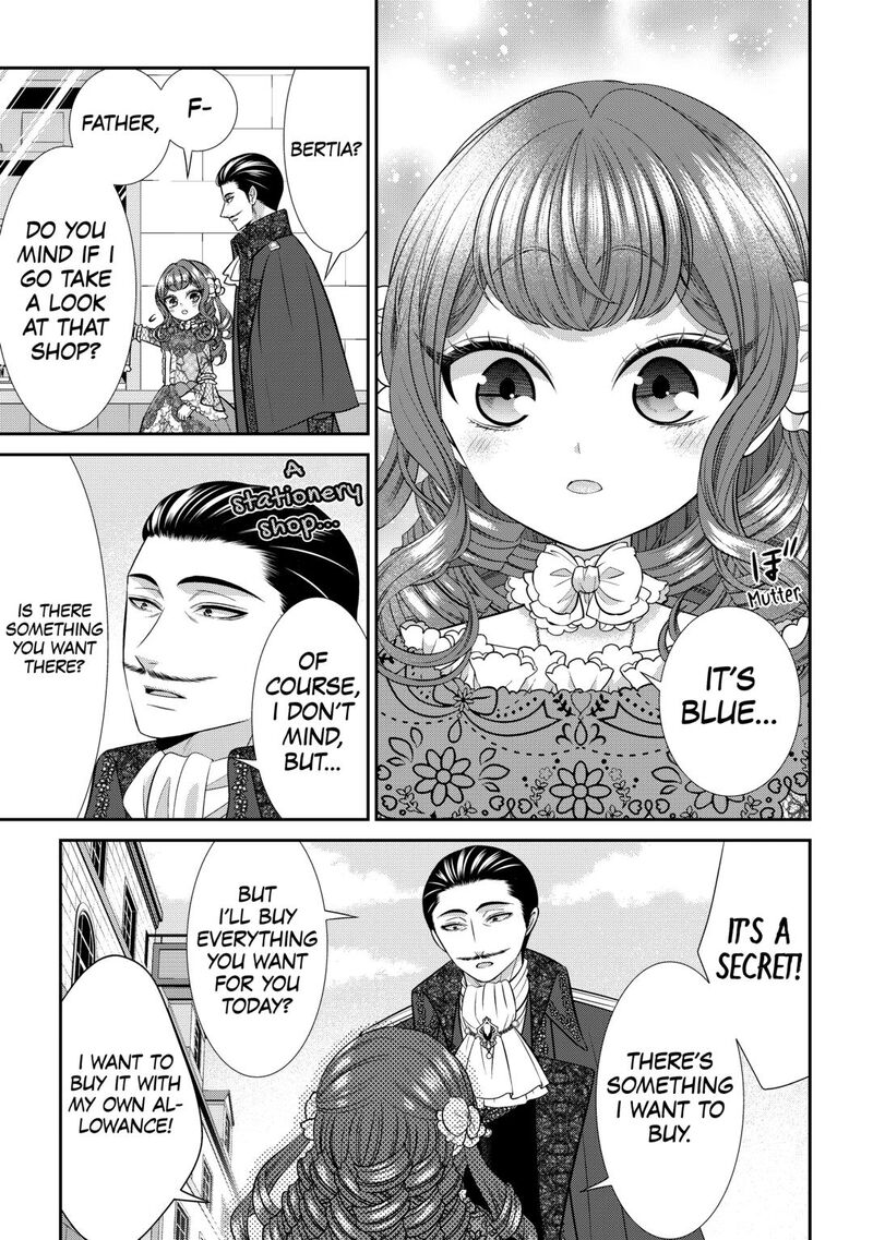 Jishou Akuyaku Reijou Na Konyakusha No Kansatsu Kiroku 34a 23
