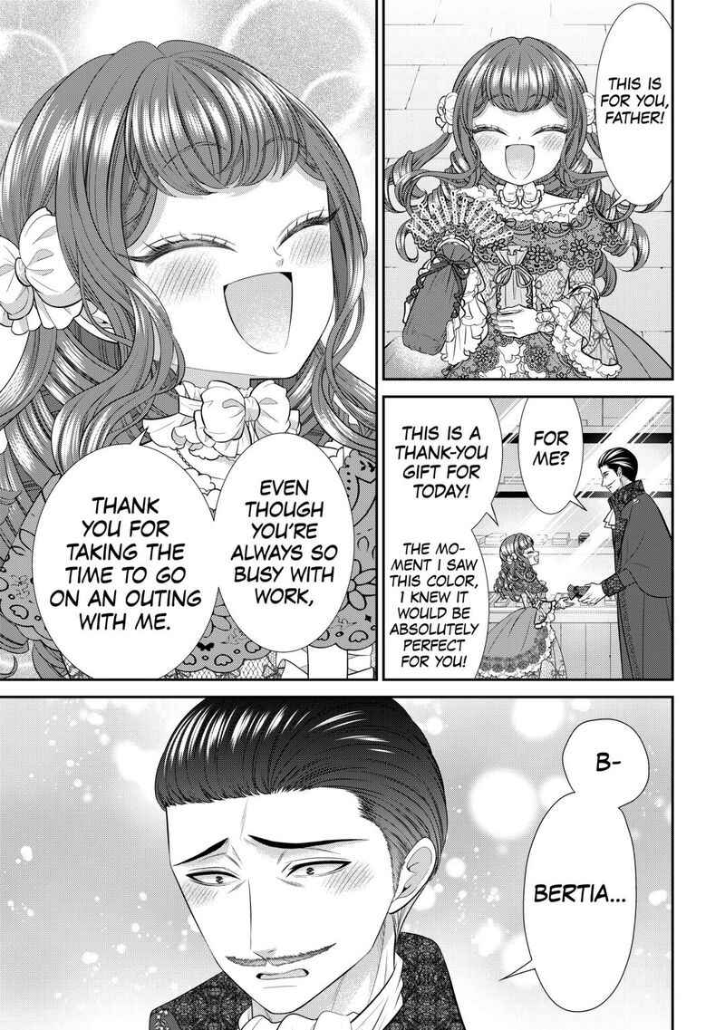 Jishou Akuyaku Reijou Na Konyakusha No Kansatsu Kiroku 34a 25