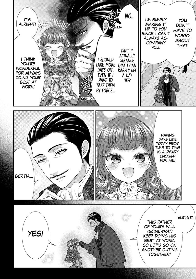 Jishou Akuyaku Reijou Na Konyakusha No Kansatsu Kiroku 34a 26