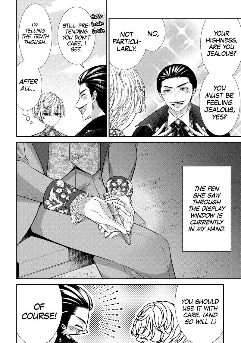 Jishou Akuyaku Reijou Na Konyakusha No Kansatsu Kiroku 34a 28