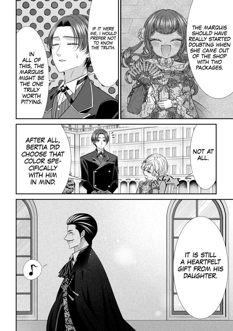 Jishou Akuyaku Reijou Na Konyakusha No Kansatsu Kiroku 34a 32