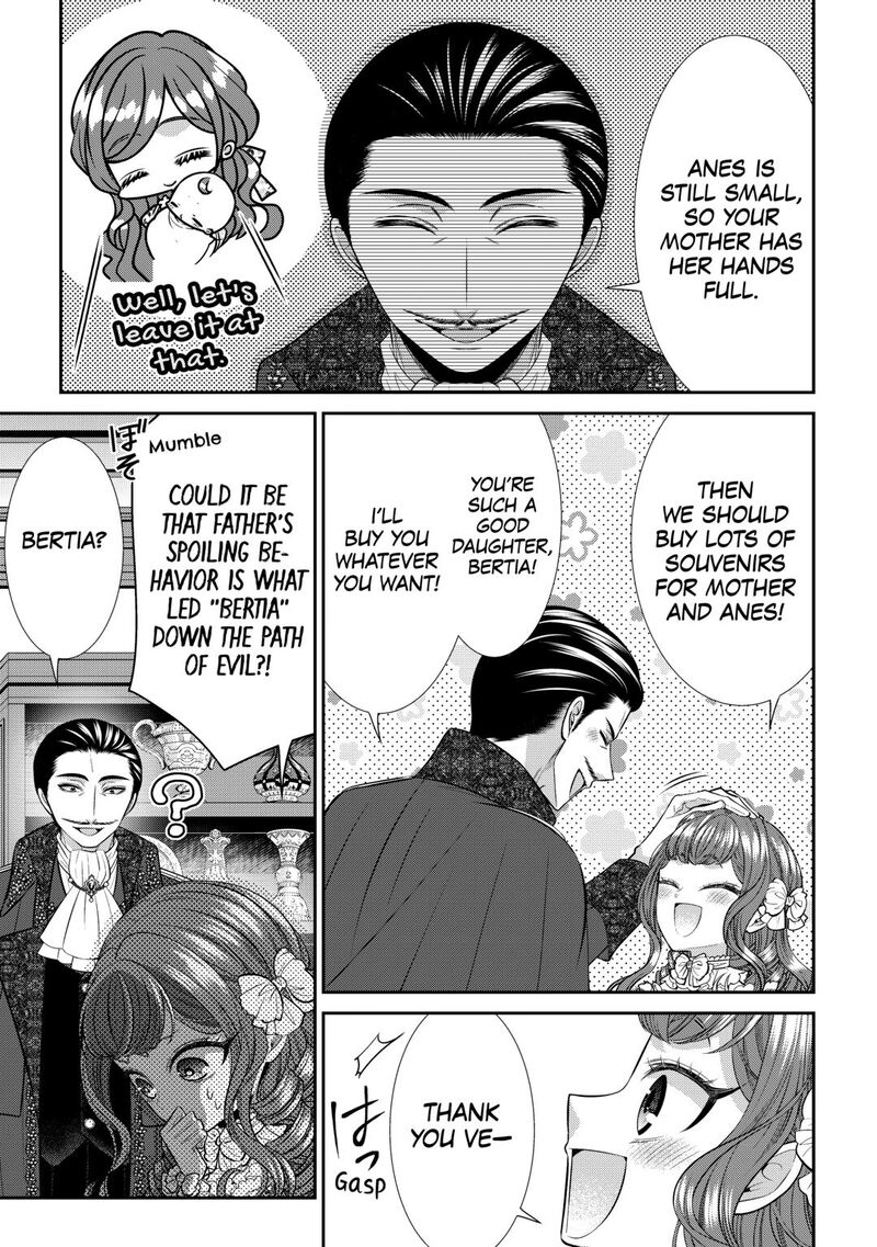 Jishou Akuyaku Reijou Na Konyakusha No Kansatsu Kiroku 34a 9