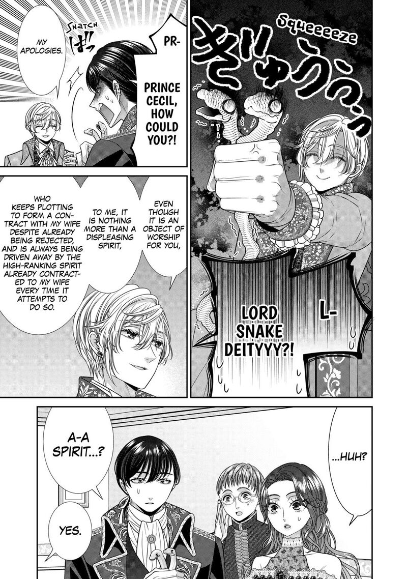 Jishou Akuyaku Reijou Na Tsuma No Kansatsu Kiroku 22 13