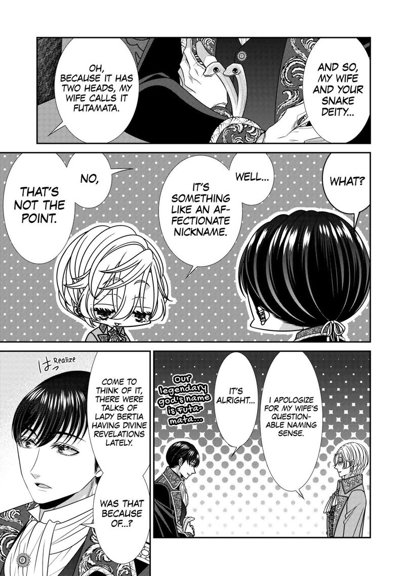Jishou Akuyaku Reijou Na Tsuma No Kansatsu Kiroku 22 17