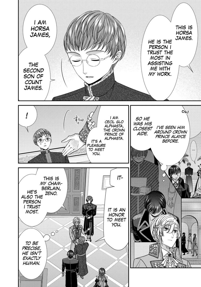 Jishou Akuyaku Reijou Na Tsuma No Kansatsu Kiroku 22 2