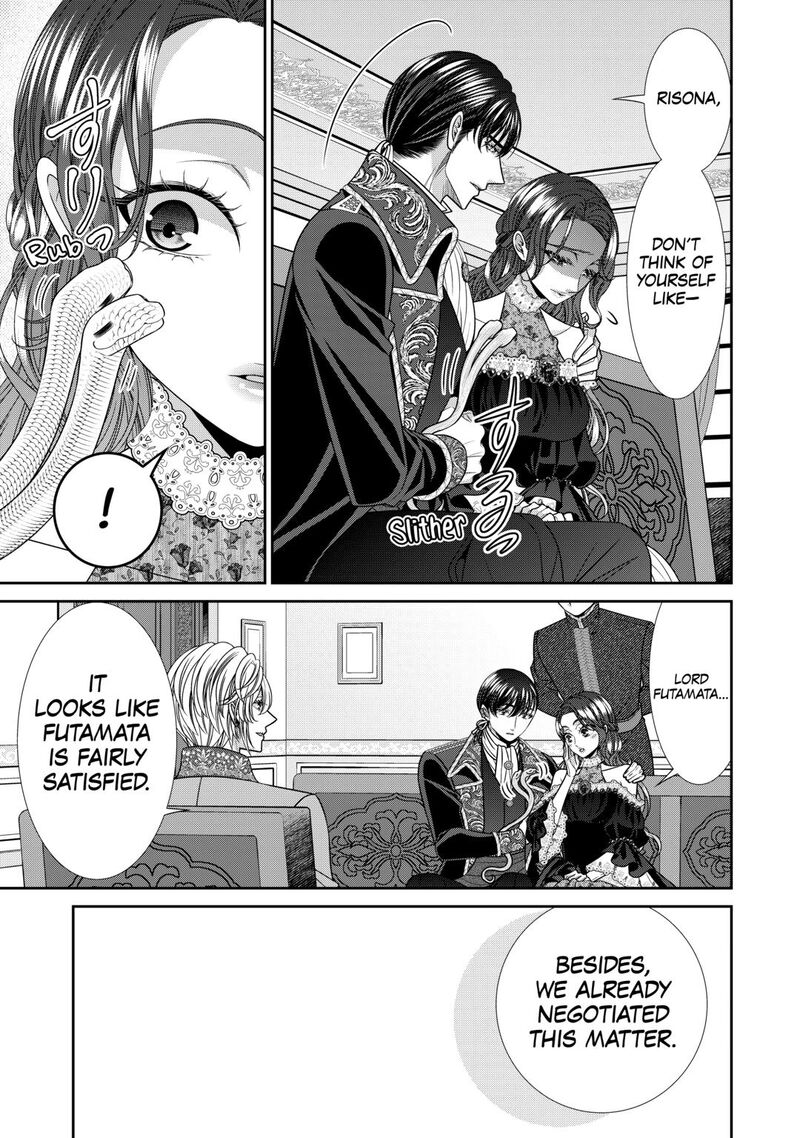 Jishou Akuyaku Reijou Na Tsuma No Kansatsu Kiroku 22 21
