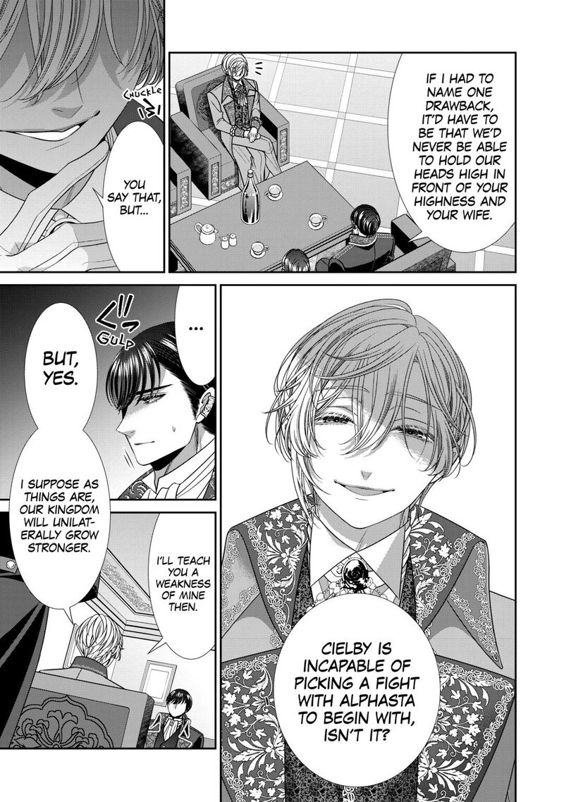 Jishou Akuyaku Reijou Na Tsuma No Kansatsu Kiroku 22 25