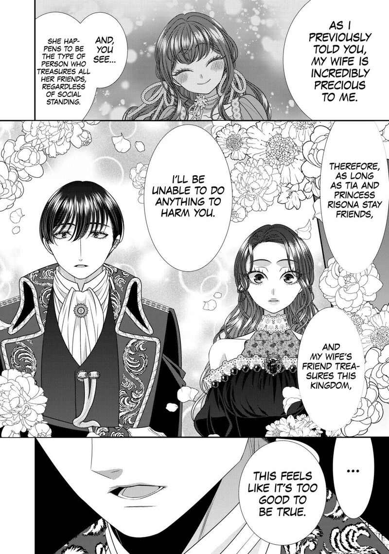 Jishou Akuyaku Reijou Na Tsuma No Kansatsu Kiroku 22 26