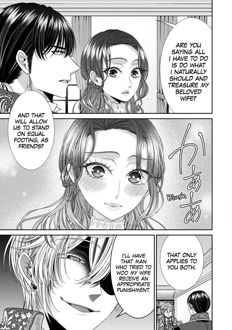 Jishou Akuyaku Reijou Na Tsuma No Kansatsu Kiroku 22 27