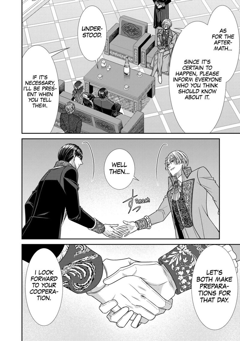 Jishou Akuyaku Reijou Na Tsuma No Kansatsu Kiroku 22 32