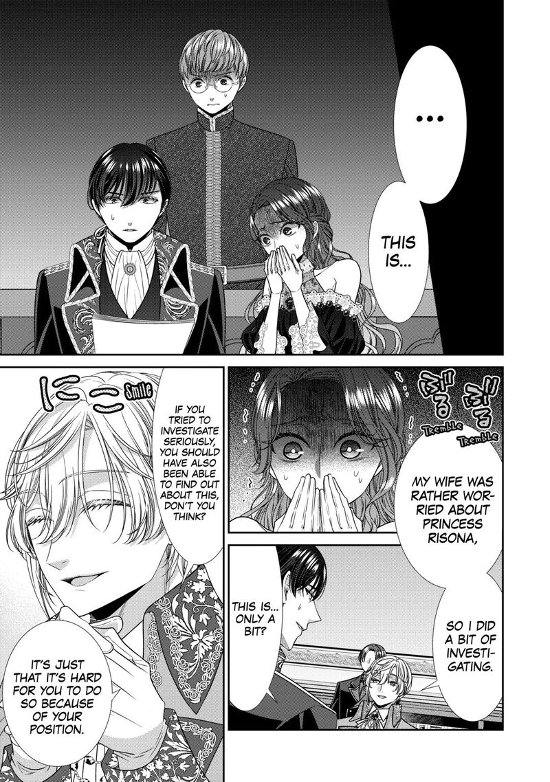 Jishou Akuyaku Reijou Na Tsuma No Kansatsu Kiroku 22 5