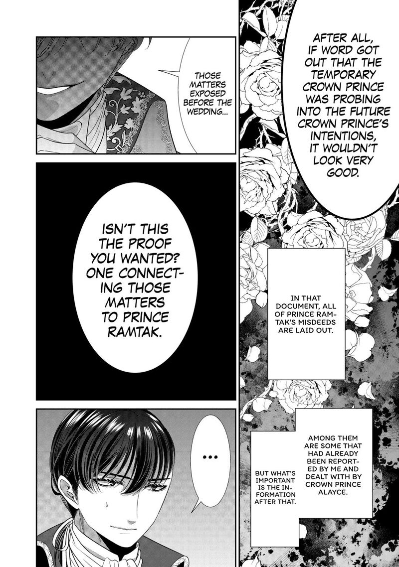 Jishou Akuyaku Reijou Na Tsuma No Kansatsu Kiroku 22 6
