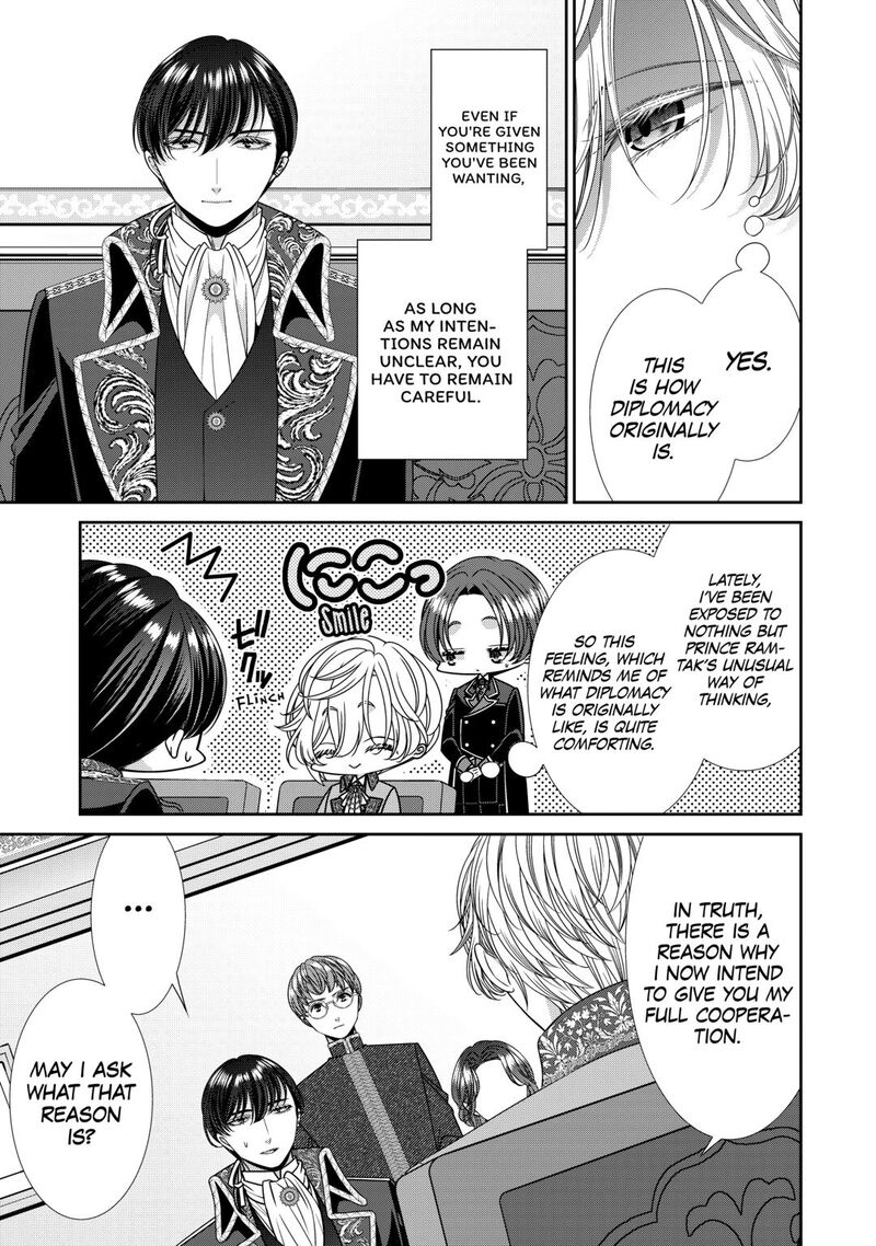 Jishou Akuyaku Reijou Na Tsuma No Kansatsu Kiroku 22 7