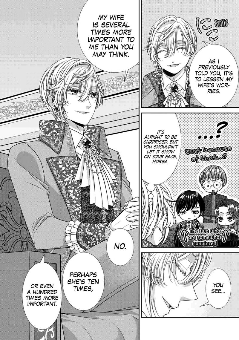 Jishou Akuyaku Reijou Na Tsuma No Kansatsu Kiroku 22 8