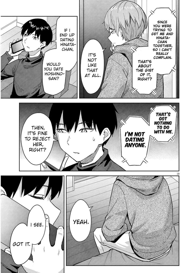 Jitsu Wa Imouto Deshita 33 20