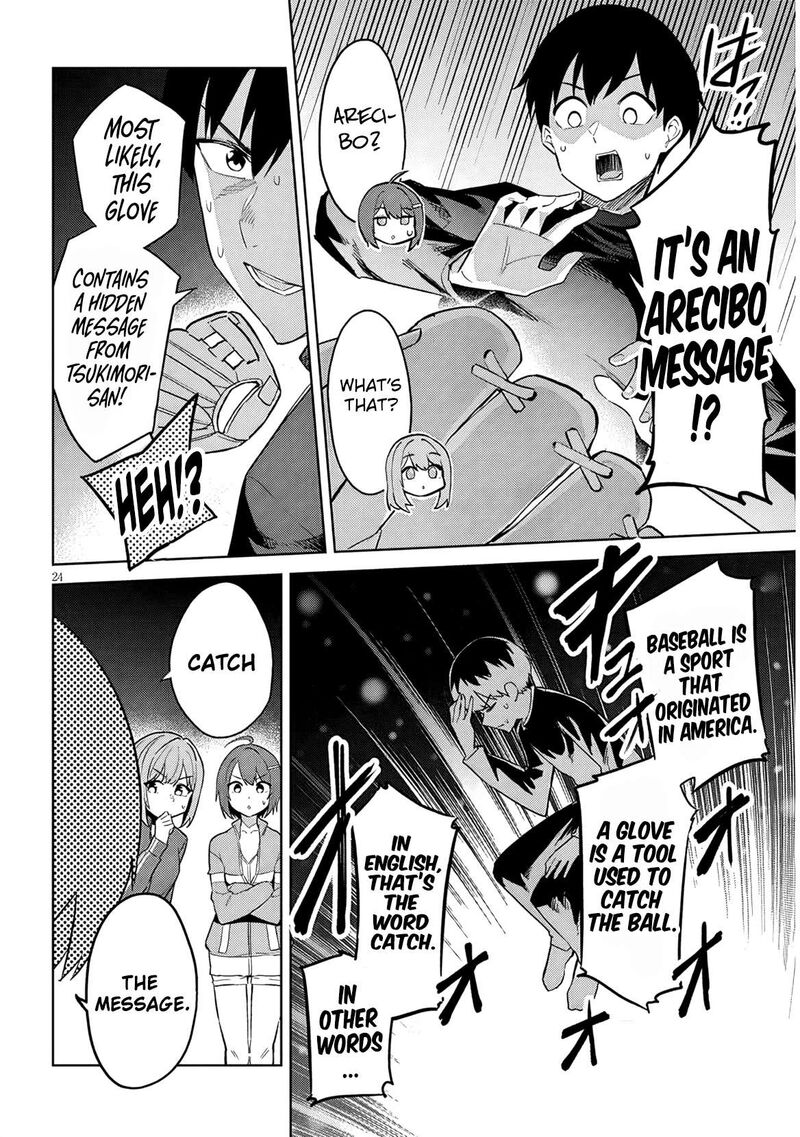 Jitsu Wa Imouto Deshita 33 25