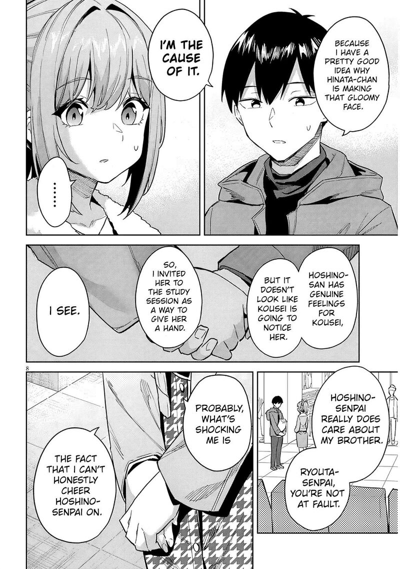 Jitsu Wa Imouto Deshita 33 9