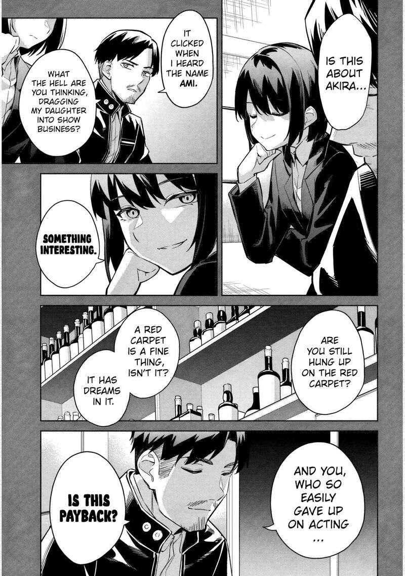 Jitsu Wa Imouto Deshita 34 30