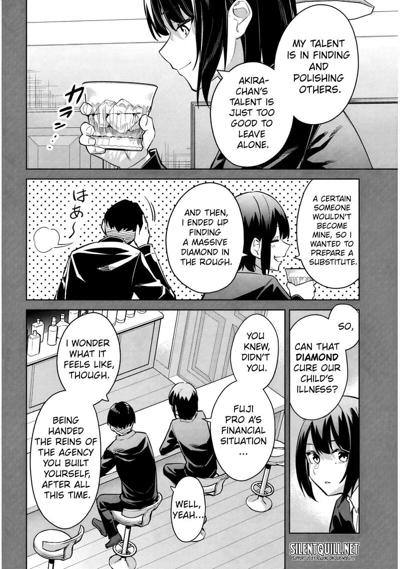 Jitsu Wa Imouto Deshita 34 31