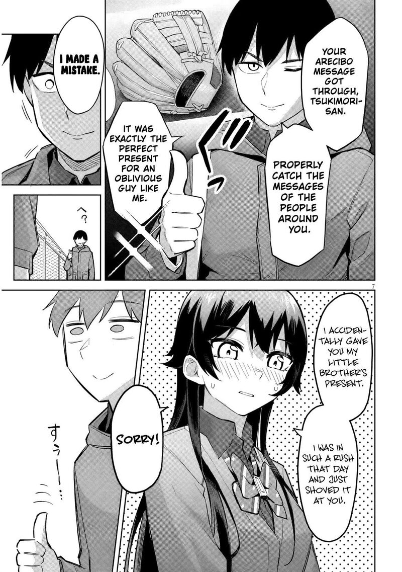 Jitsu Wa Imouto Deshita 34 8