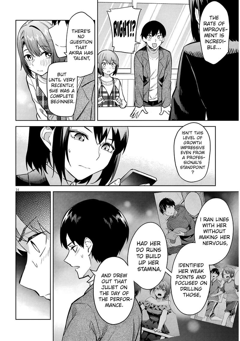 Jitsu Wa Imouto Deshita 35 15