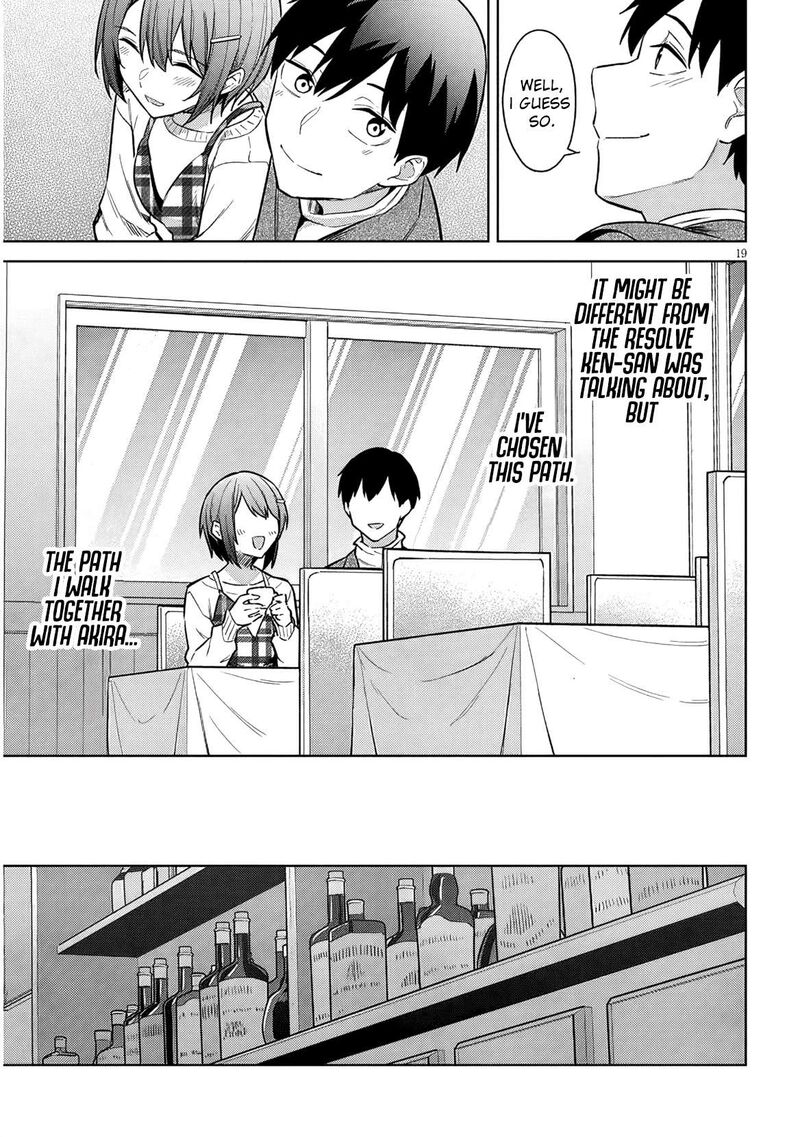 Jitsu Wa Imouto Deshita 35 20