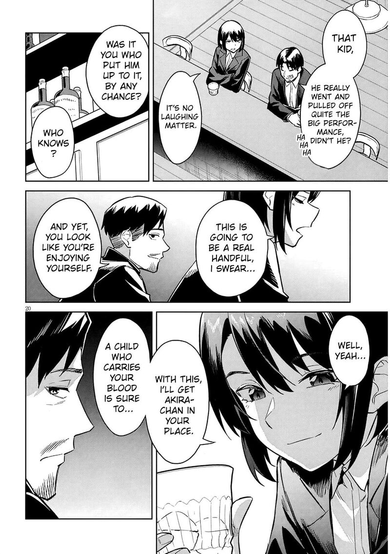 Jitsu Wa Imouto Deshita 35 21