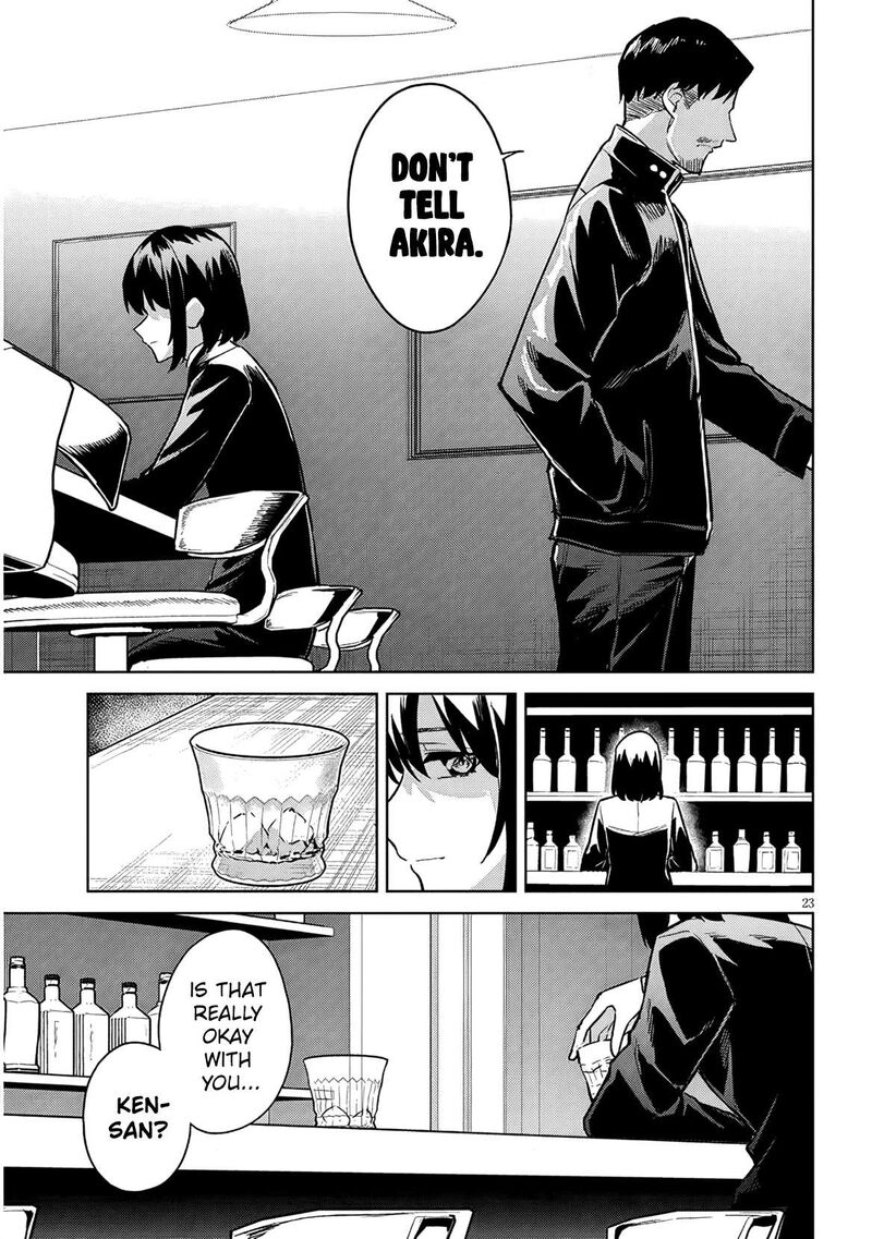 Jitsu Wa Imouto Deshita 35 24