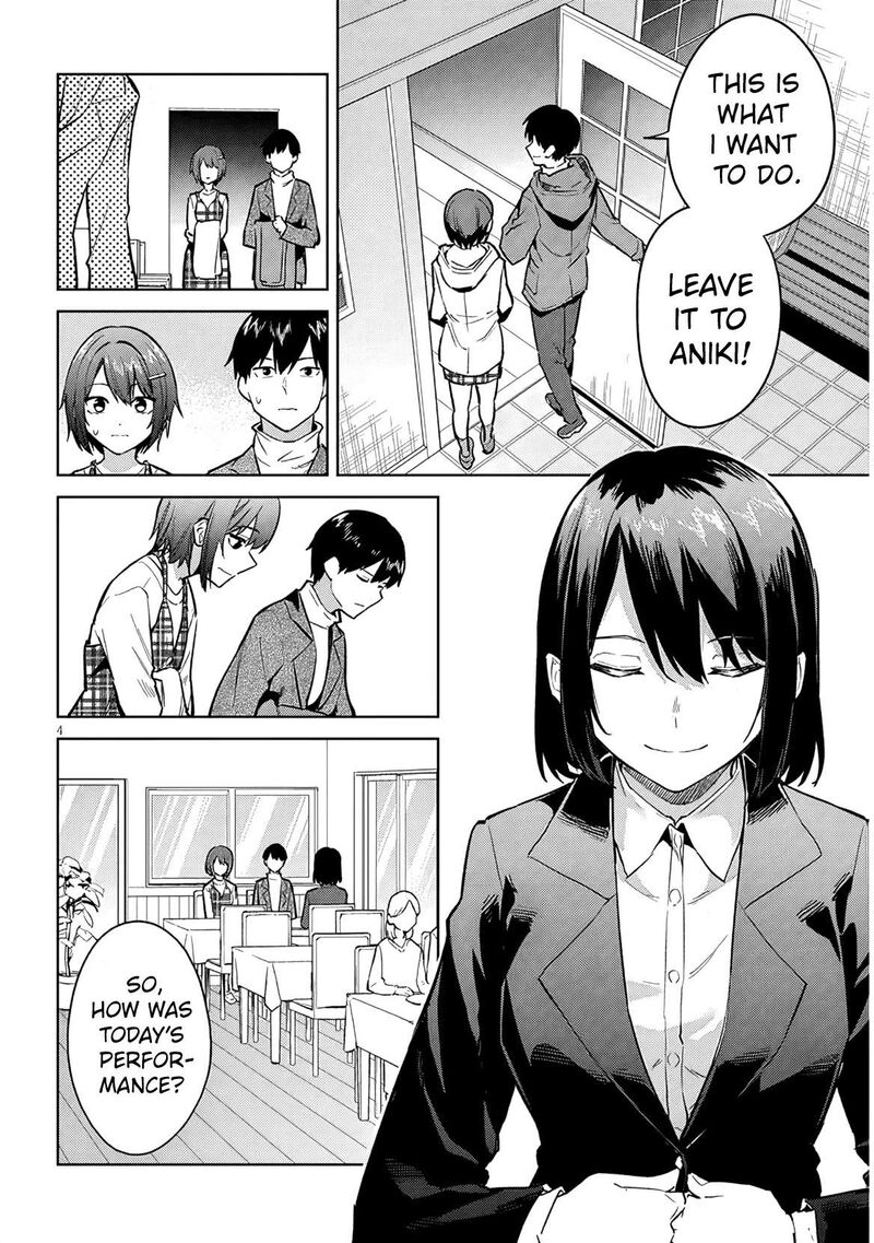 Jitsu Wa Imouto Deshita 35 5