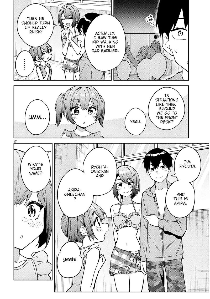 Jitsu Wa Imouto Deshita 37 23