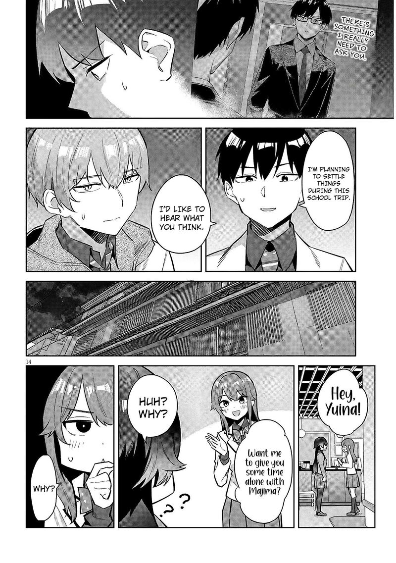 Jitsu Wa Imouto Deshita 44 15