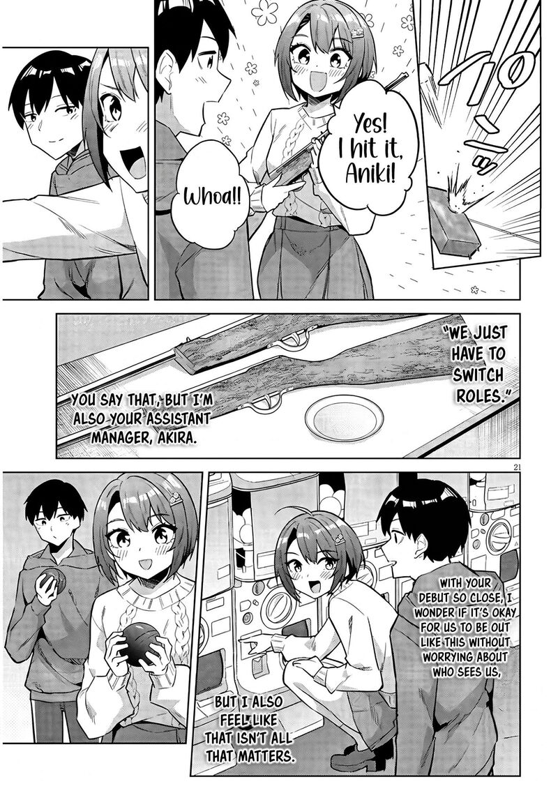 Jitsu Wa Imouto Deshita 44 22