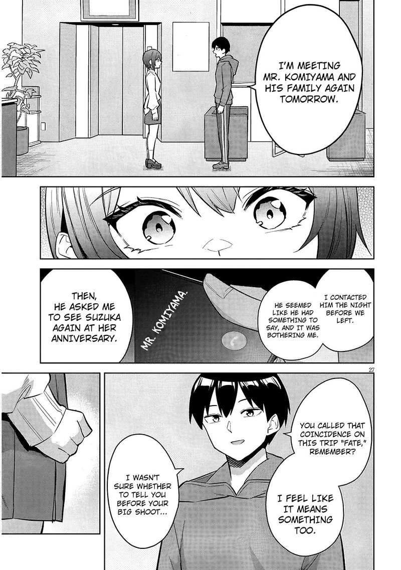 Jitsu Wa Imouto Deshita 44 28