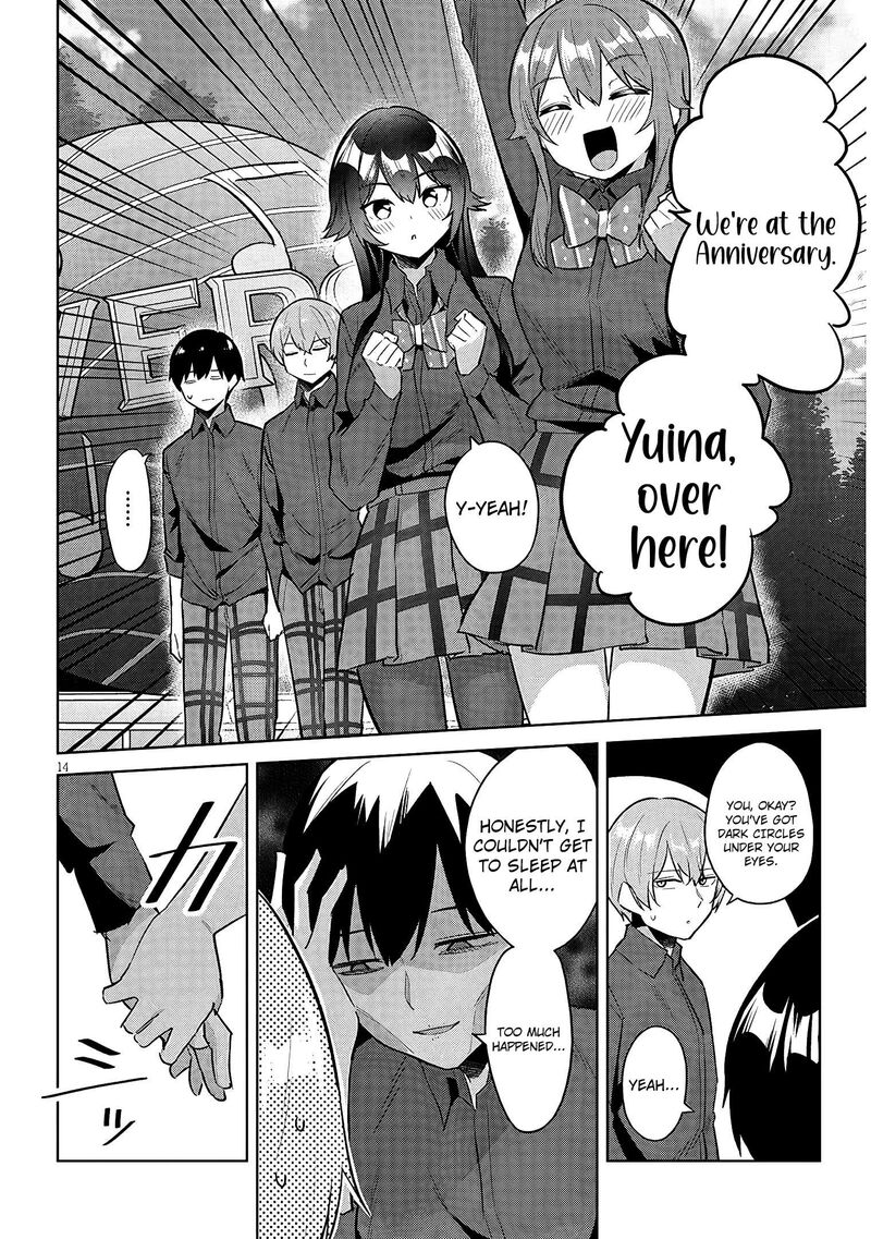 Jitsu Wa Imouto Deshita 45 15