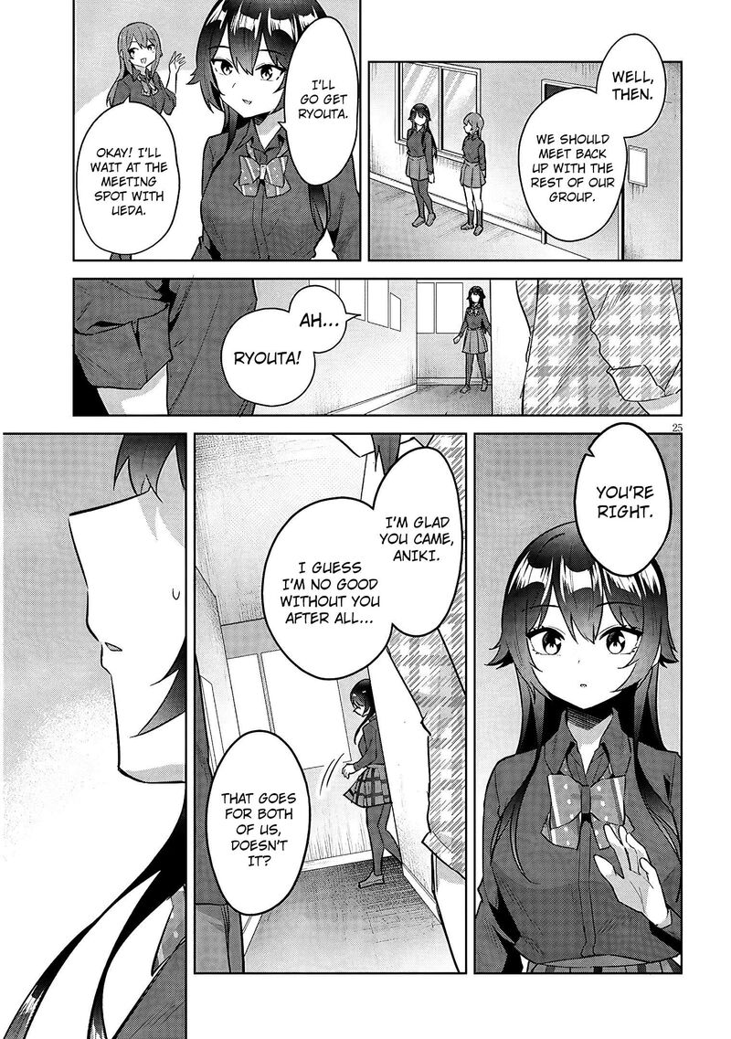 Jitsu Wa Imouto Deshita 45 26